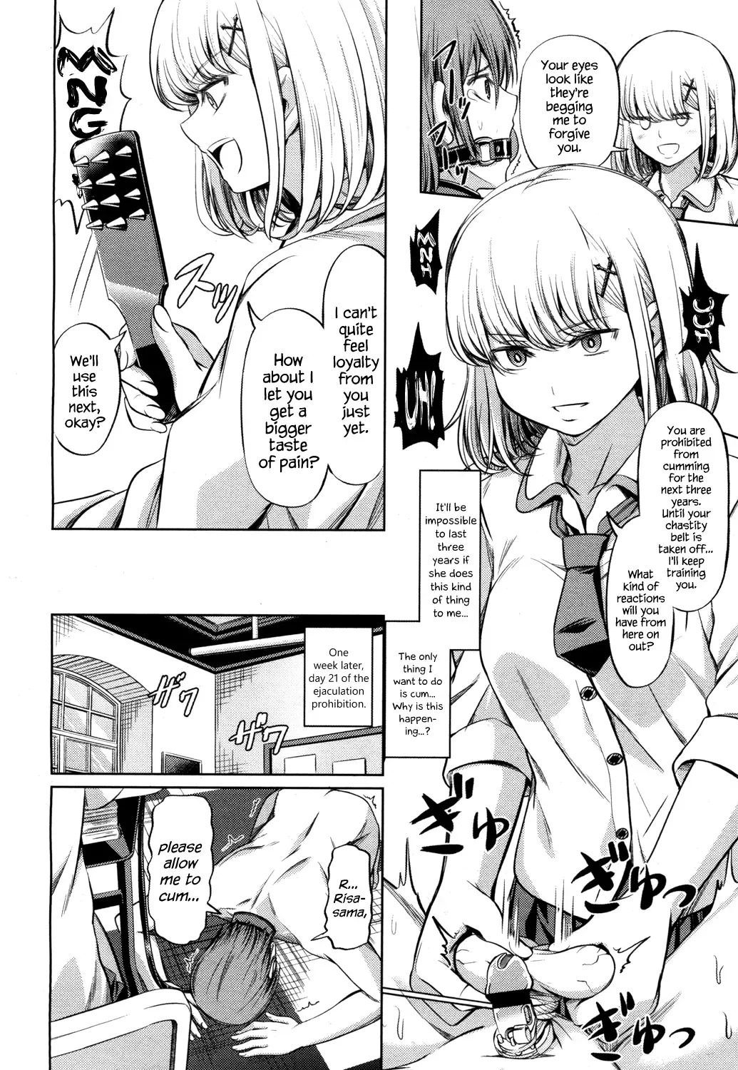 [Yamahata Rian] Shihai no Gakusha Fhentai - Page 14