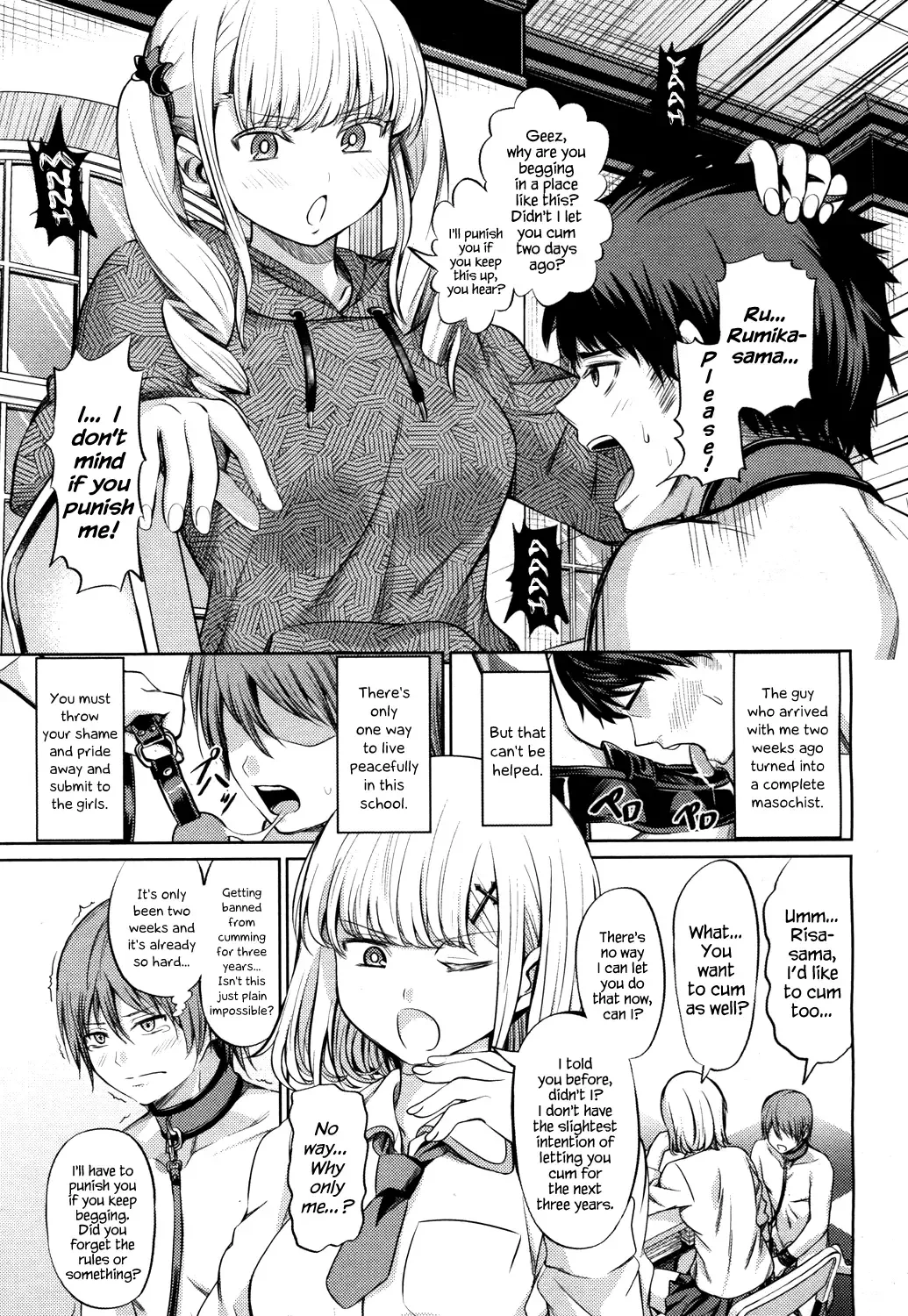 [Yamahata Rian] Shihai no Gakusha Fhentai - Page 7
