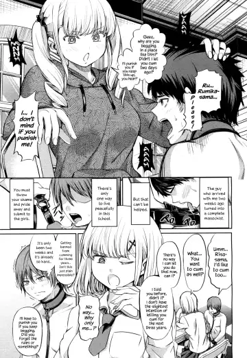 [Yamahata Rian] Shihai no Gakusha Fhentai - Page 7