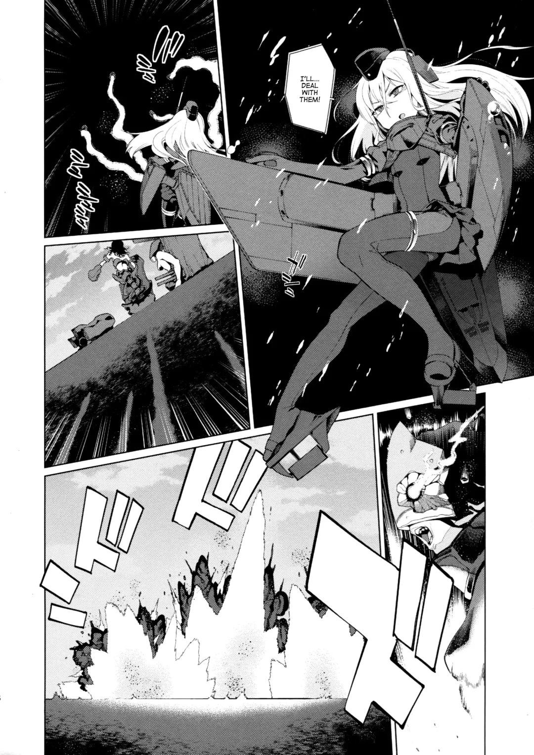 [Gengorou] U are my sweet Fhentai - Page 5