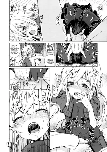 [Gengorou] U are my sweet Fhentai - Page 13