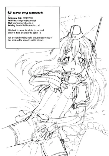 [Gengorou] U are my sweet Fhentai - Page 25