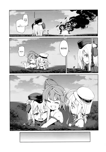 [Gengorou] U are my sweet Fhentai - Page 6