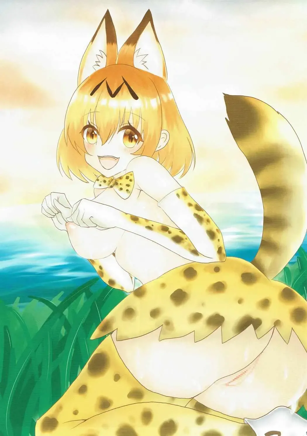 Atsumare! Tanoshii Friends Fhentai - Page 8