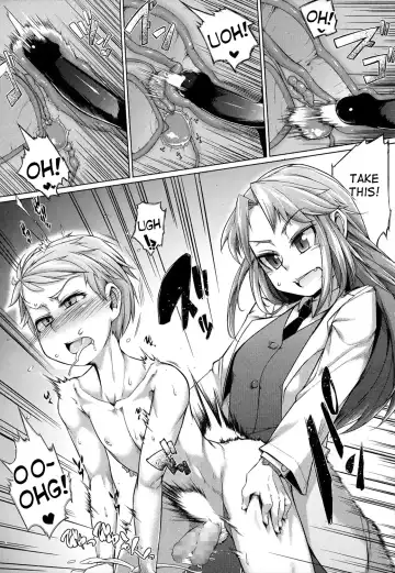 [Sexyturkey] Dousa Haji Ken | Shy Behavior Experiment Fhentai - Page 22