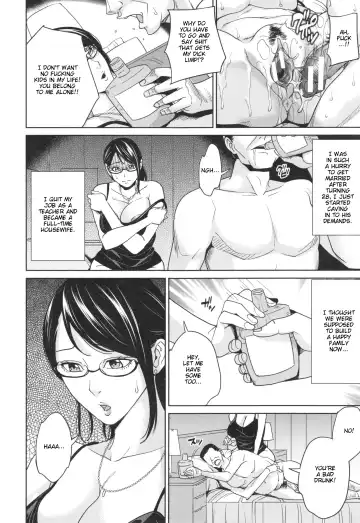 [Maimu-maimu] Aniyome Bitch Life | Sister-in-Law Slut Life Fhentai - Page 97