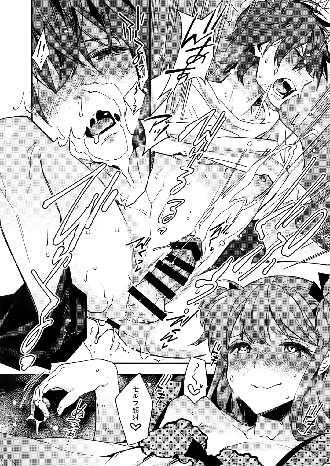 [Makuro] Josou Kareshi x Ore Kan Fhentai - Page 11