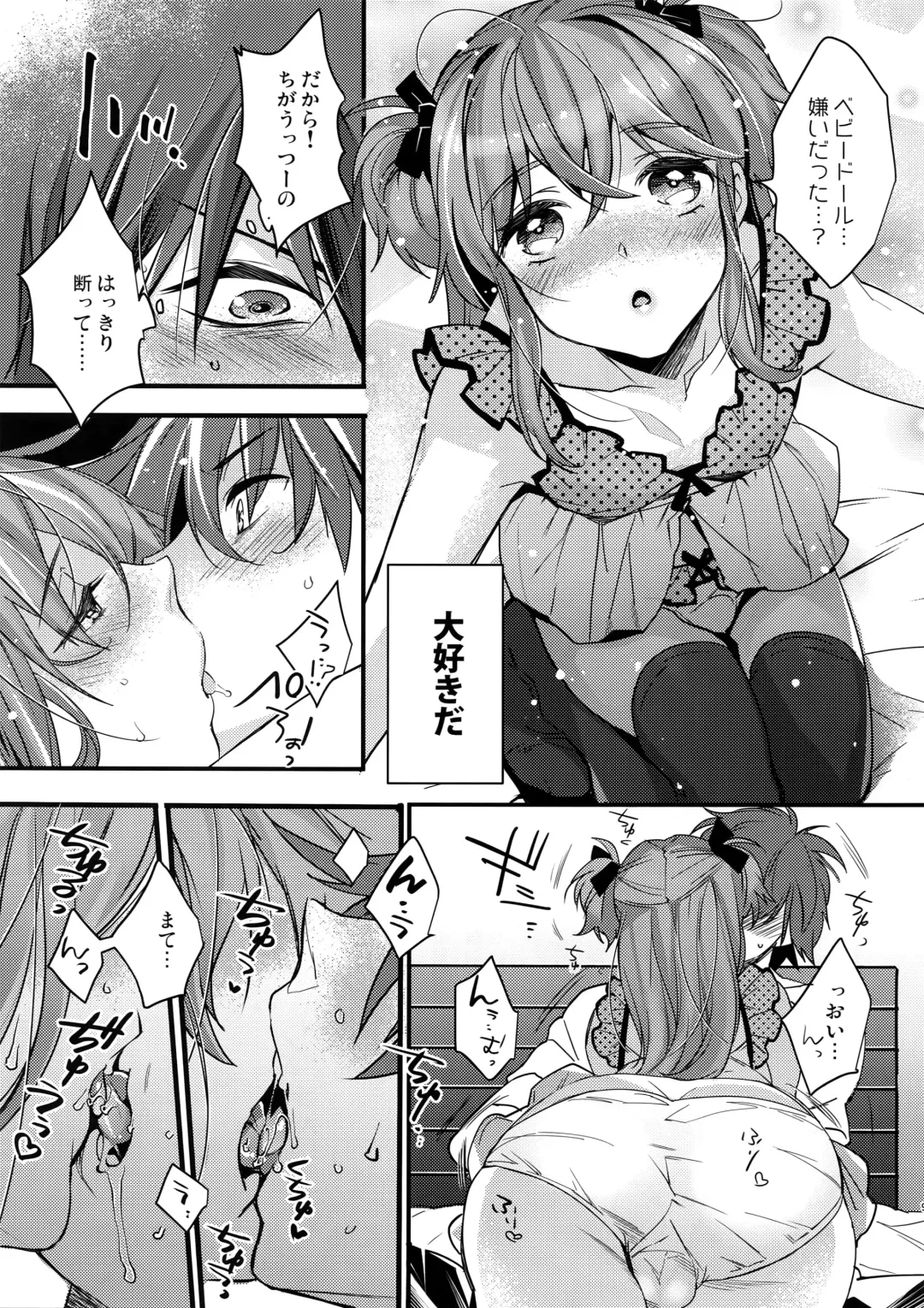 [Makuro] Josou Kareshi x Ore Kan Fhentai - Page 8
