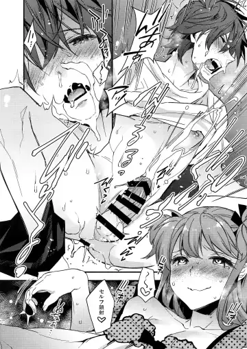 [Makuro] Josou Kareshi x Ore Kan Fhentai - Page 11