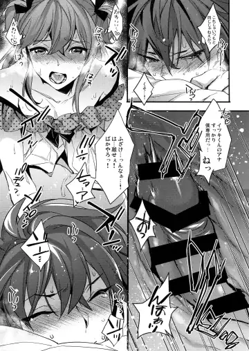 [Makuro] Josou Kareshi x Ore Kan Fhentai - Page 14