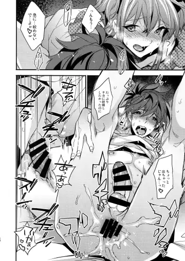 [Makuro] Josou Kareshi x Ore Kan Fhentai - Page 17