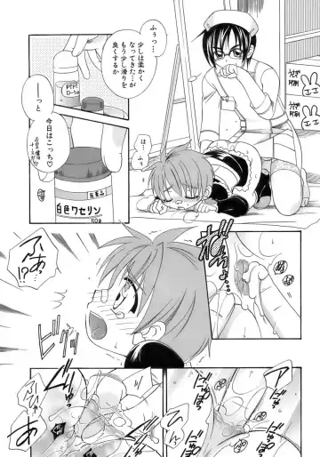 Shounen Shikou 12 - Amaru Shounen Shikou Fhentai - Page 37