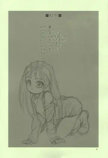 [Araki Akira - Araki Kanao - Kana] ManKitsu Fhentai - Page 3