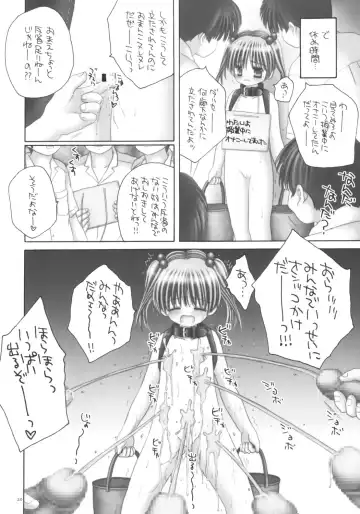 [Norimatsu Nanami] Mazolita Fhentai - Page 19