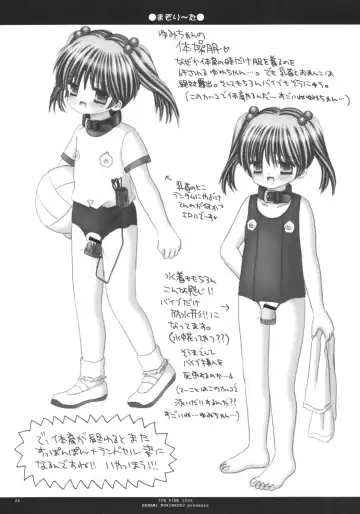 [Norimatsu Nanami] Mazolita Fhentai - Page 23