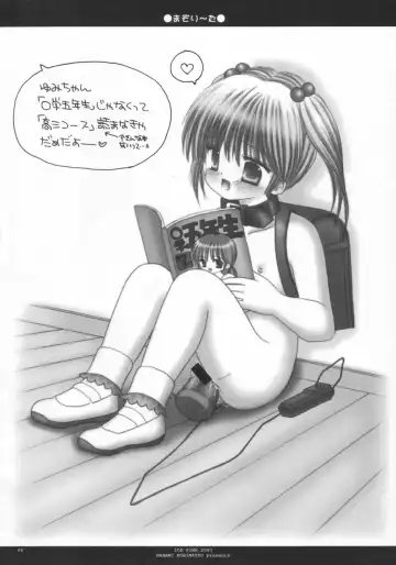 [Norimatsu Nanami] Mazolita Fhentai - Page 3