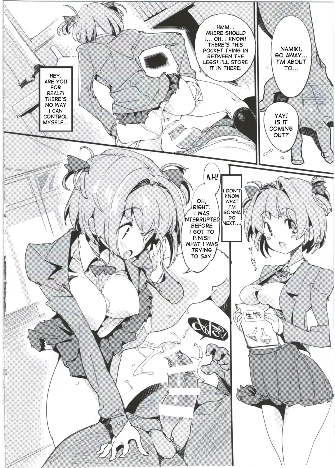 [Himekuri - Kurisu] Popuni Kei Joshi Panic! 5 Fhentai - Page 14