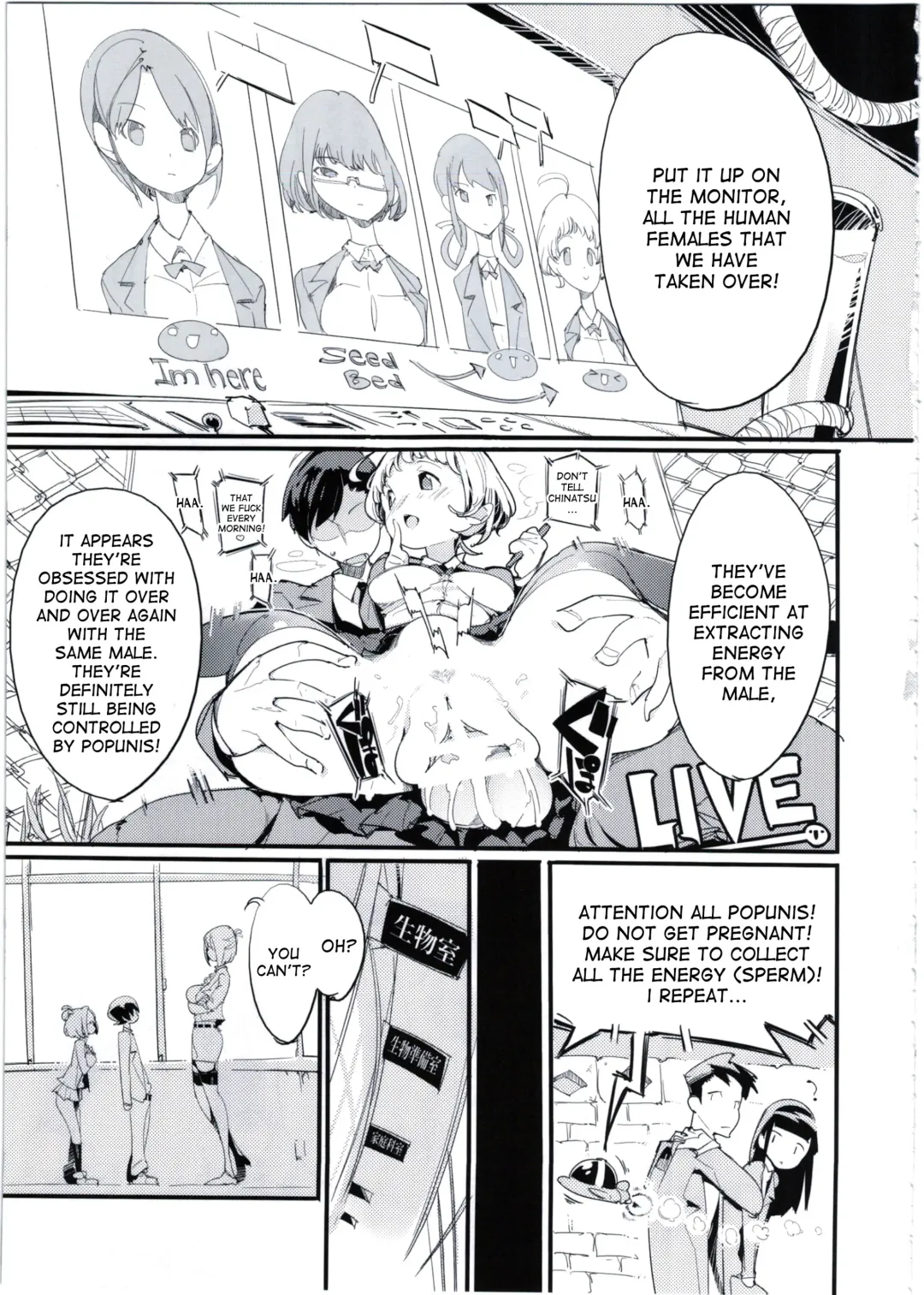 [Himekuri - Kurisu] Popuni Kei Joshi Panic! 5 Fhentai - Page 5