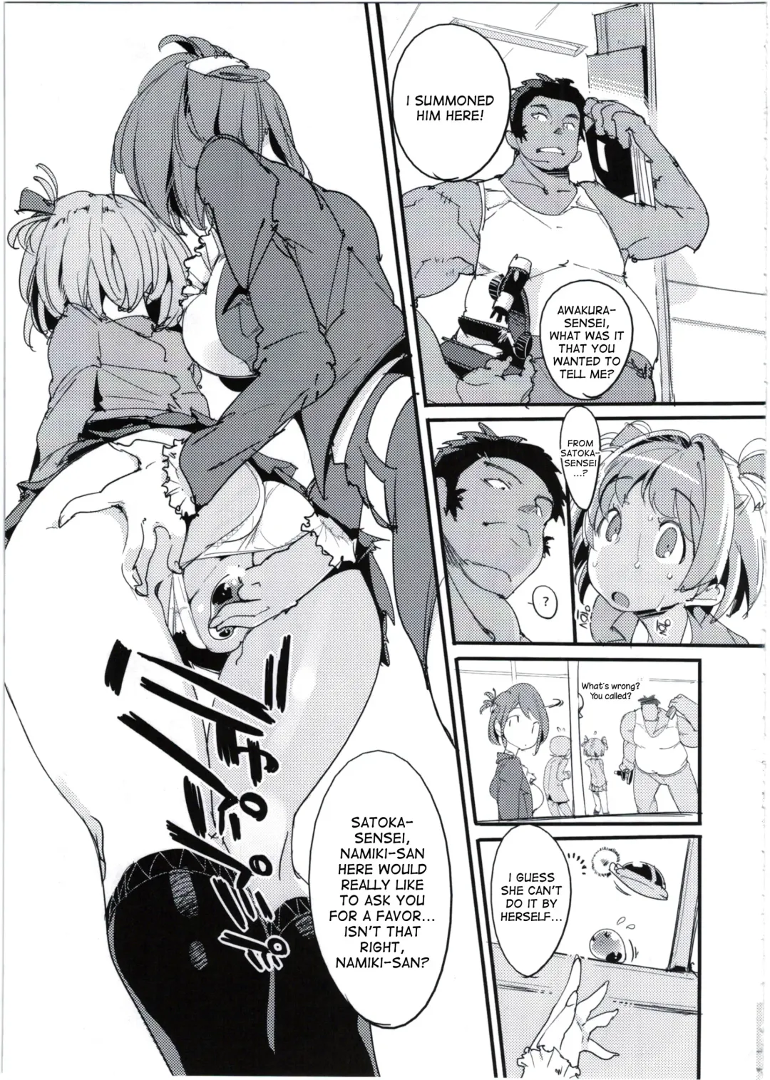 [Himekuri - Kurisu] Popuni Kei Joshi Panic! 5 Fhentai - Page 7