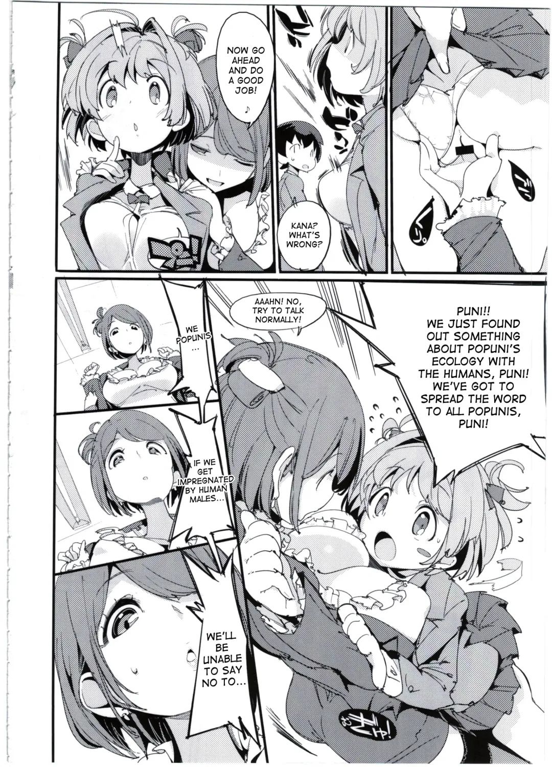 [Himekuri - Kurisu] Popuni Kei Joshi Panic! 5 Fhentai - Page 8