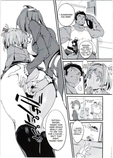 [Himekuri - Kurisu] Popuni Kei Joshi Panic! 5 Fhentai - Page 7