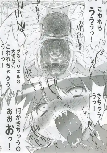 [Oota Takeshi] KURA KURA PRINCESS Fhentai - Page 19