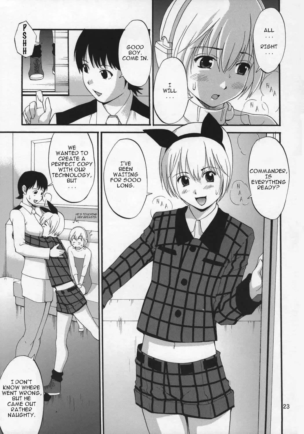 [Saigado] Space Cumboy Fhentai - Page 22