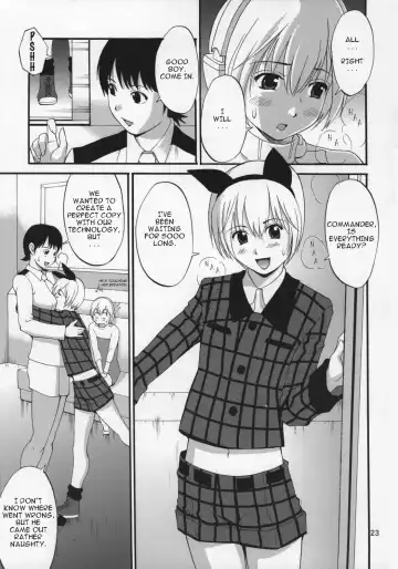 [Saigado] Space Cumboy Fhentai - Page 22