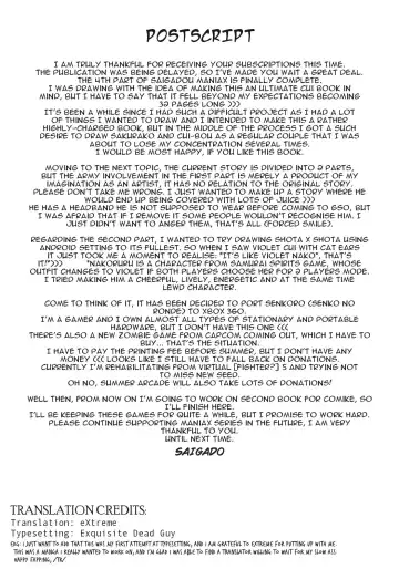 [Saigado] Space Cumboy Fhentai - Page 38