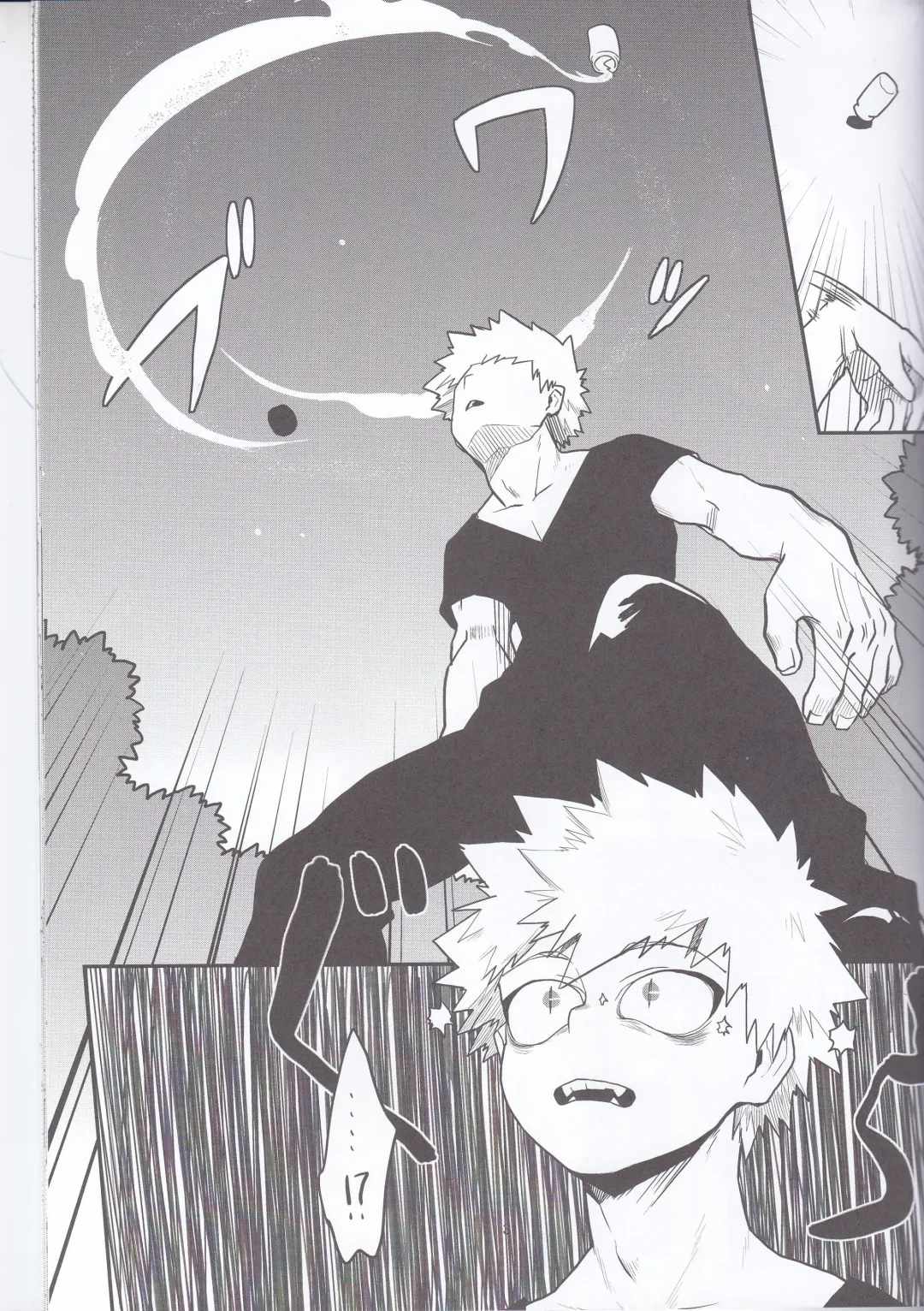 [Harasaki - Yui] Neko Wazurai Fhentai - Page 28