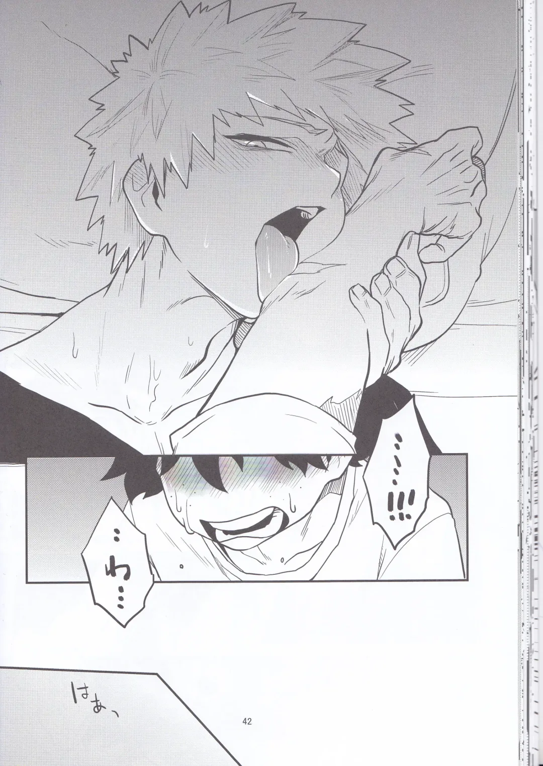 [Harasaki - Yui] Neko Wazurai Fhentai - Page 39