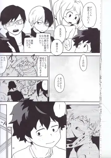 [Harasaki - Yui] Neko Wazurai Fhentai - Page 17