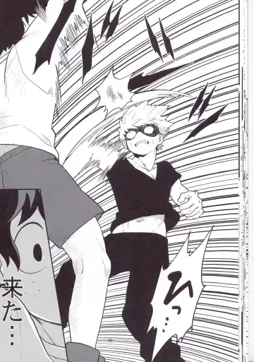 [Harasaki - Yui] Neko Wazurai Fhentai - Page 27