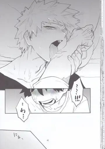 [Harasaki - Yui] Neko Wazurai Fhentai - Page 39