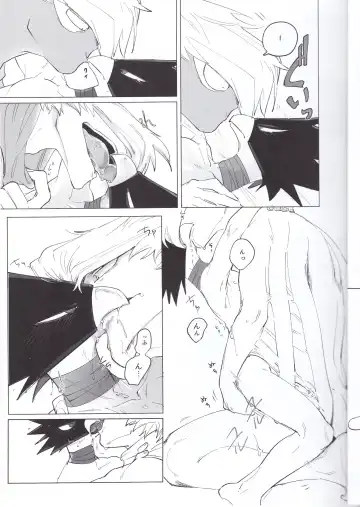 Eiyuu Iro o Konomu Fhentai - Page 8