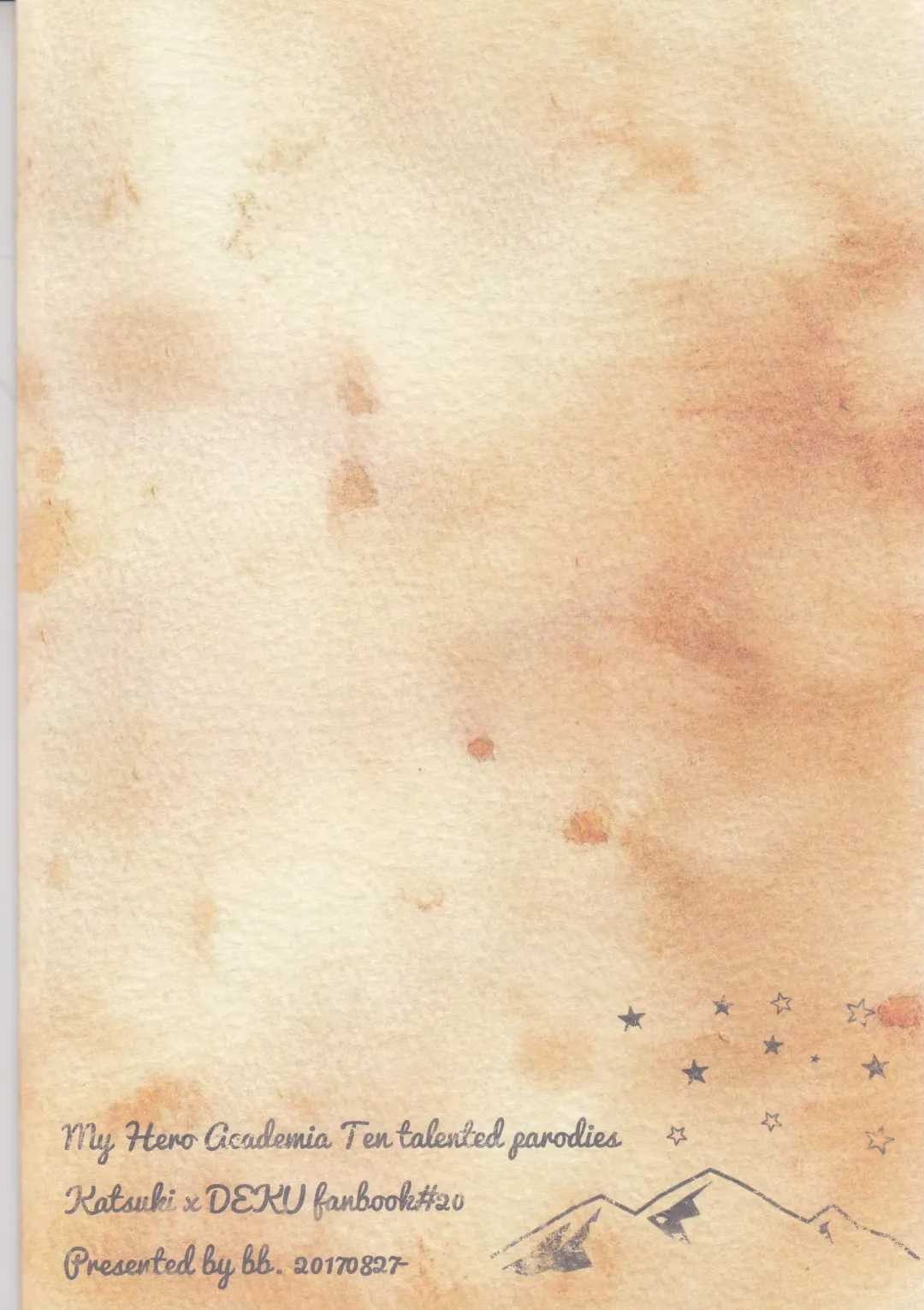 [Ume] Akatsuki no Agito Fhentai - Page 30