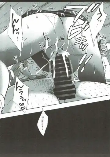 [Nagiyama] Touhou Revenge Fhentai - Page 13