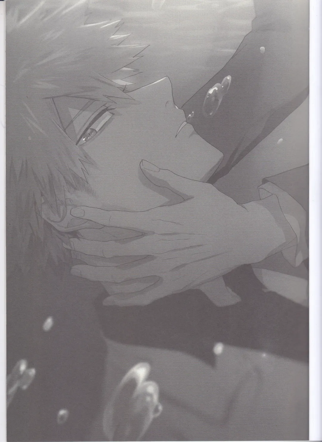 [Fuzai Yumoto] MAYDAY Fhentai - Page 2