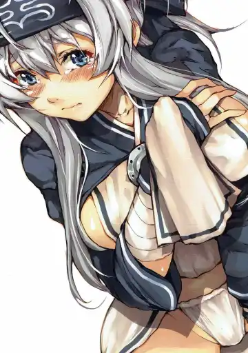 [Yahiro] Kamoi-san wa Yuu Gohan Fhentai - Page 22