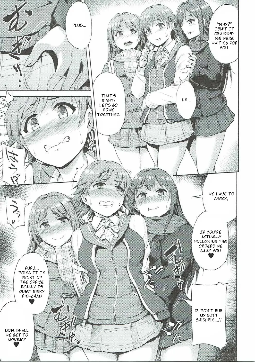 [Yayo] Perfect Lesson 6 - Honda Mio Yagai Choukyou Fhentai - Page 4