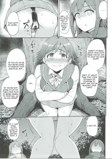 [Yayo] Perfect Lesson 6 - Honda Mio Yagai Choukyou Fhentai - Page 6