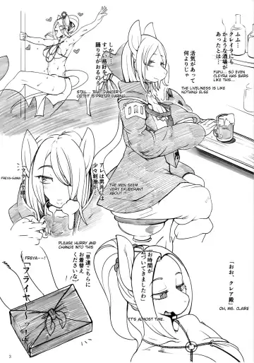 [Sindoll] ORGY Fhentai - Page 2