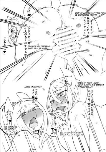 [Sindoll] ORGY Fhentai - Page 23