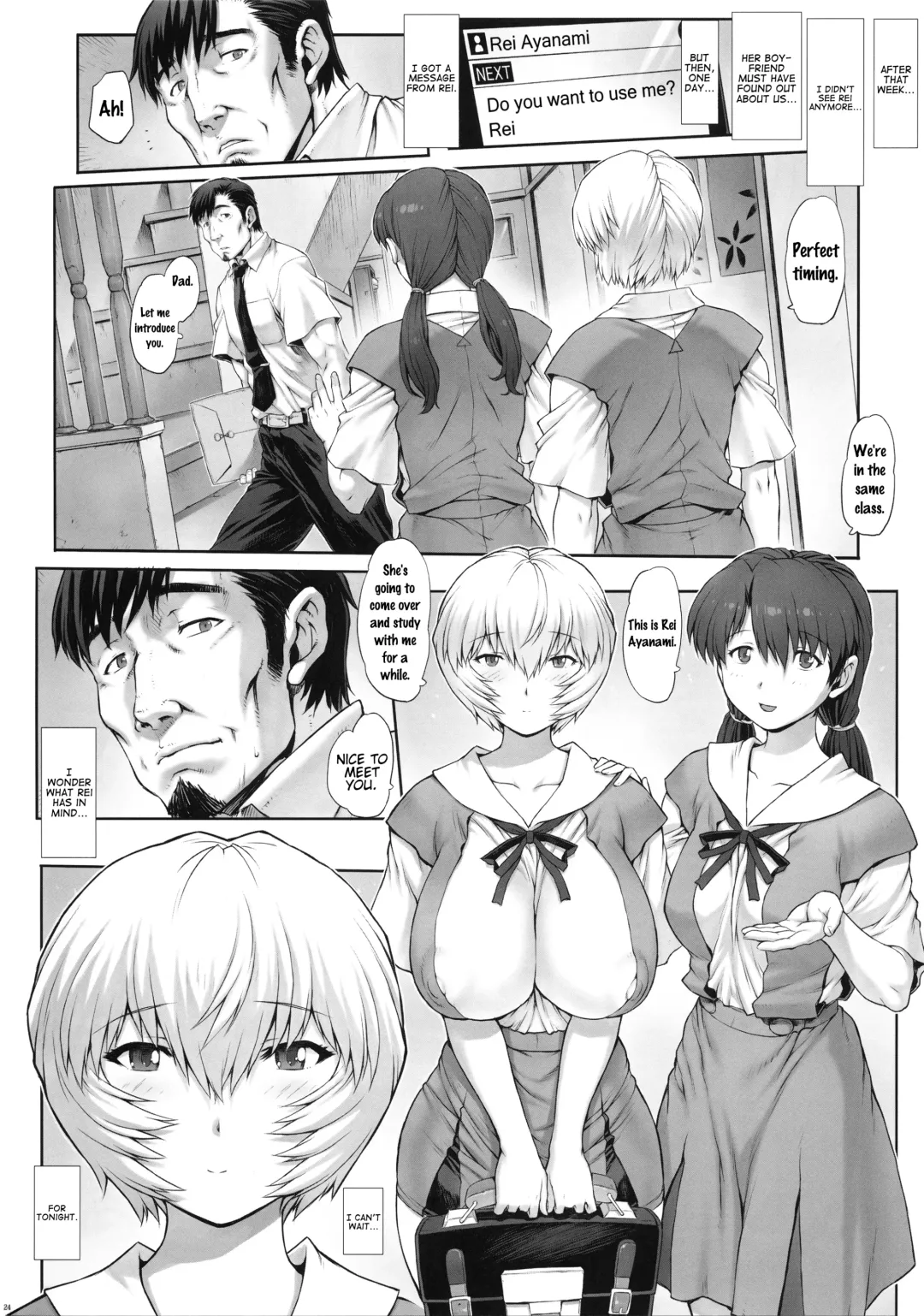 [Mogudan] Ayanami Dai 8-kai Kanojo Hen | Ayanami Chapter 8 - Girlfriend Edition Fhentai - Page 28