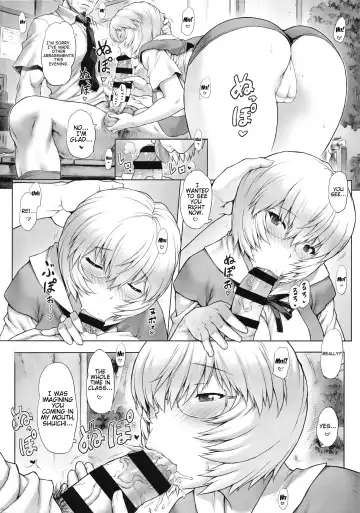 [Mogudan] Ayanami Dai 8-kai Kanojo Hen | Ayanami Chapter 8 - Girlfriend Edition Fhentai - Page 13
