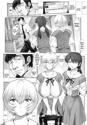 [Mogudan] Ayanami Dai 8-kai Kanojo Hen | Ayanami Chapter 8 - Girlfriend Edition Fhentai - Page 28