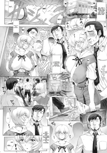 [Mogudan] Ayanami Dai 8-kai Kanojo Hen | Ayanami Chapter 8 - Girlfriend Edition Fhentai - Page 7