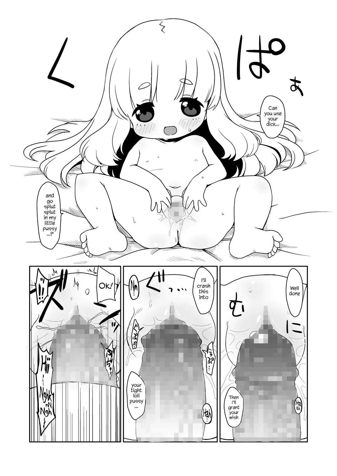 [Miyasaka Takaji] Runemaster wa Dekiru Ko | Runemaster is a Capable Girl Fhentai - Page 18