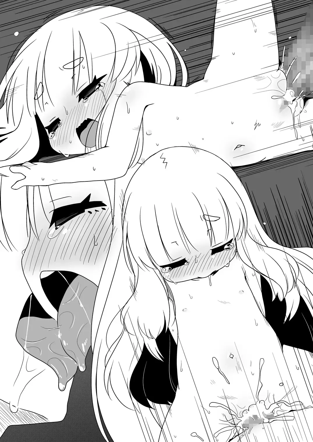 [Miyasaka Takaji] Runemaster wa Dekiru Ko | Runemaster is a Capable Girl Fhentai - Page 23