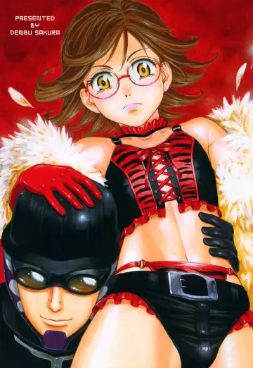 [Sakura Denbu] Hey! Bad Boy Fhentai - Page 7